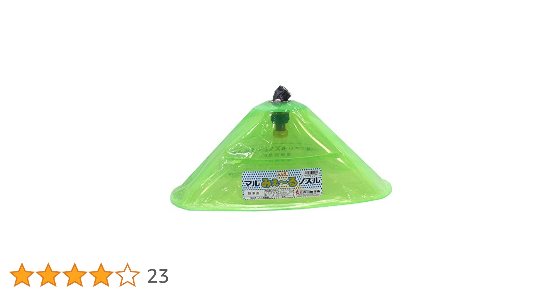 マチソン　油絵具　170ml Amazon | ターナー色彩 油絵具 マチソン 速乾メディウム[ハイ